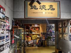 -格斗兄弟搏击健身训练馆(望京店)