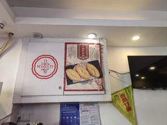 -竹园竹升面(西关总店)