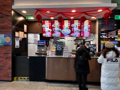 -康師傅私房牛肉面(浦机三店)