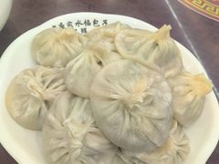 -老庞家水馅包子馆