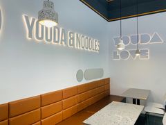-友达面馆(海珠店)