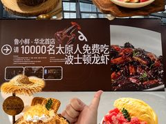 -太原茂业天地购物中心