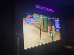 -星聚会KTV(景枫中心店)