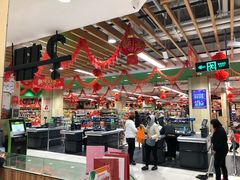 -永辉超市(嘉定宝龙广场店)