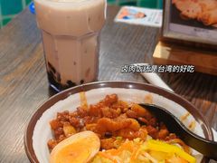 -阿元来了(西环店)
