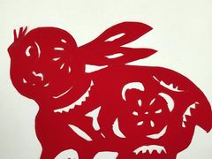 -远洋未来汇