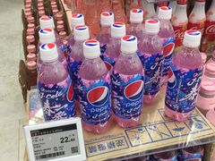 -Olé精品超市(广州太古汇店)