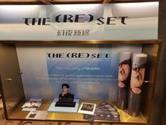 -MUJOSH木九十眼镜(月星环球港B1店)