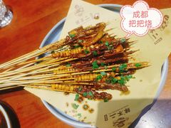 -辣不二地道川菜(汉水路店)