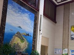 -钓鱼岛洗浴休闲会馆(卫星路店)