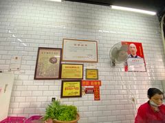 -正宗梧州牛肠酸