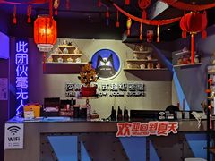 -夜幕浸入式超级密室(望京店)