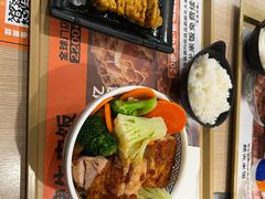 -吉野家(回龙观同成街店)