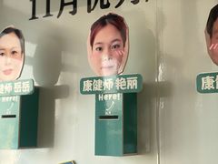 -艾柏堂·经络·艾灸调理(中天健店)