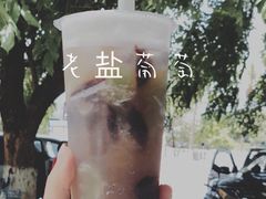 -好时味十三姨(河西路店)