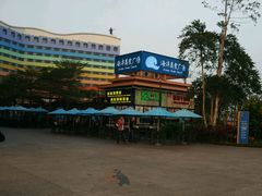 -喷泉广场餐厅·宵夜·海鲜烧烤大排档(长隆企鹅酒店)