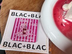-Blac+Blac(中海环宇荟店)