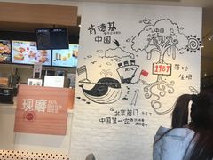 -肯德基(前门店)