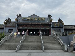 -横店广州街·香港街
