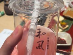 -匠和风精致料理(宁德万达店)