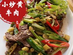 -西安饭庄·非遗陕菜(钟楼店)