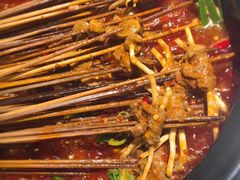 -钢管厂五区小郡肝串串香(南山店)