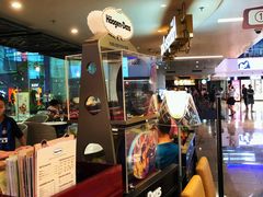 -哈根达斯(天河城店)