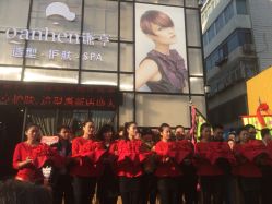 iphone_upload_pic-谦亨·Hair·Salon