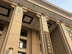 -国家自然博物馆