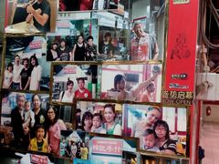 -梓记牛什(總店)