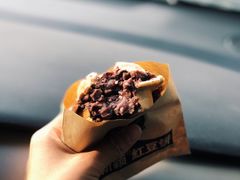-薛新颖红豆饼(中式甜点山师店)