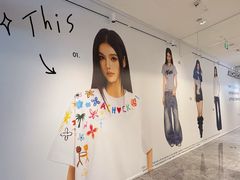-杭州湖滨in77