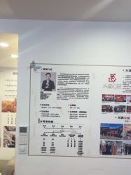 -梵茜儿·头道汤养生馆