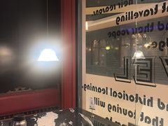 -新白鹿餐厅(百联中环店)