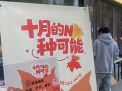-西北轻工批发市场