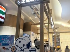 -VT101维多利广场