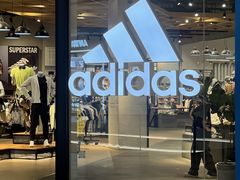 -五环Outlets(高新工厂店)