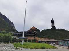 -鸡鸣山旅游风景区