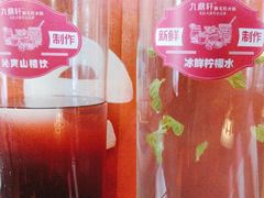 -九鼎轩脆毛肚火锅(南京东路店)