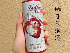 -觅山云南菜(泊富ICITY店)