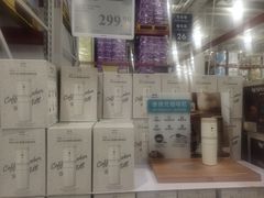 -山姆会员商店(上海浦东店)