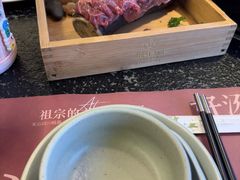 【元气】三喜牛肉丸滑拼-盡膳口福·百年汤方火锅(科华北路店)