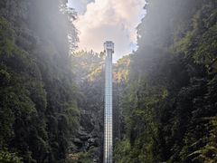 -阿依河景区