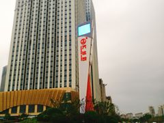 -万达茂商场(南京仙林店)