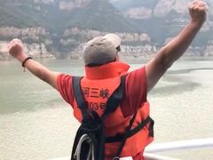 -黄河三峡风景名胜区