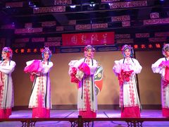 -盖碗儿梨园·变脸吐火·川剧(天府广场店)