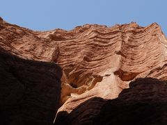 -天山神秘大峡谷