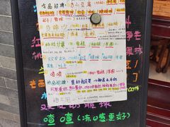 -玫瑰甜品(文明路店)