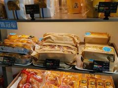 -米莎贝尔生日蛋糕(平安店)