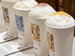 -李山山茶事(景枫店)